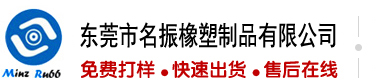 找个操逼的看看